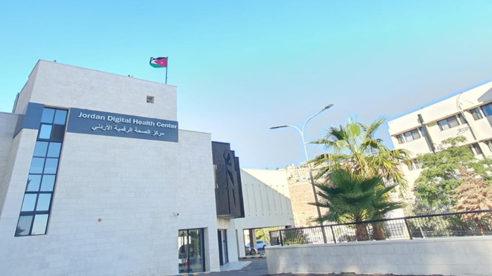 القطاع الصحي في الاردن تحول رقمي ومستشفى افتراضي في ذكرى الاستقلال