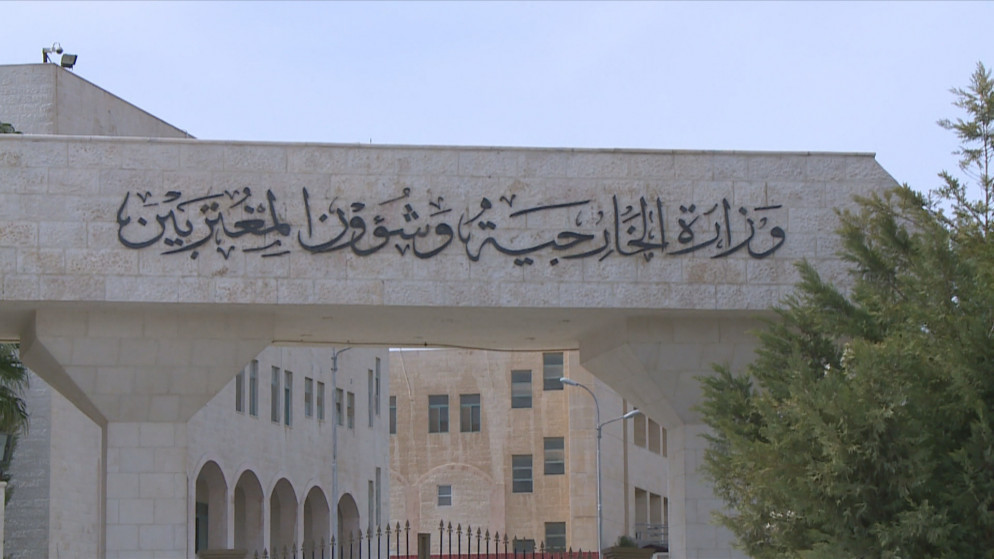 الاردن يعزي الصين في ضحايا انفجار منجم شانشي