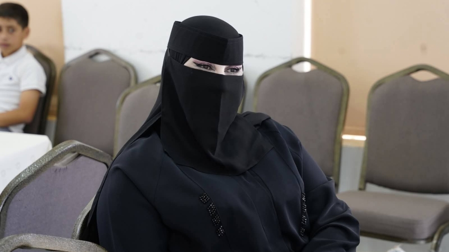 رئيسة جمعية