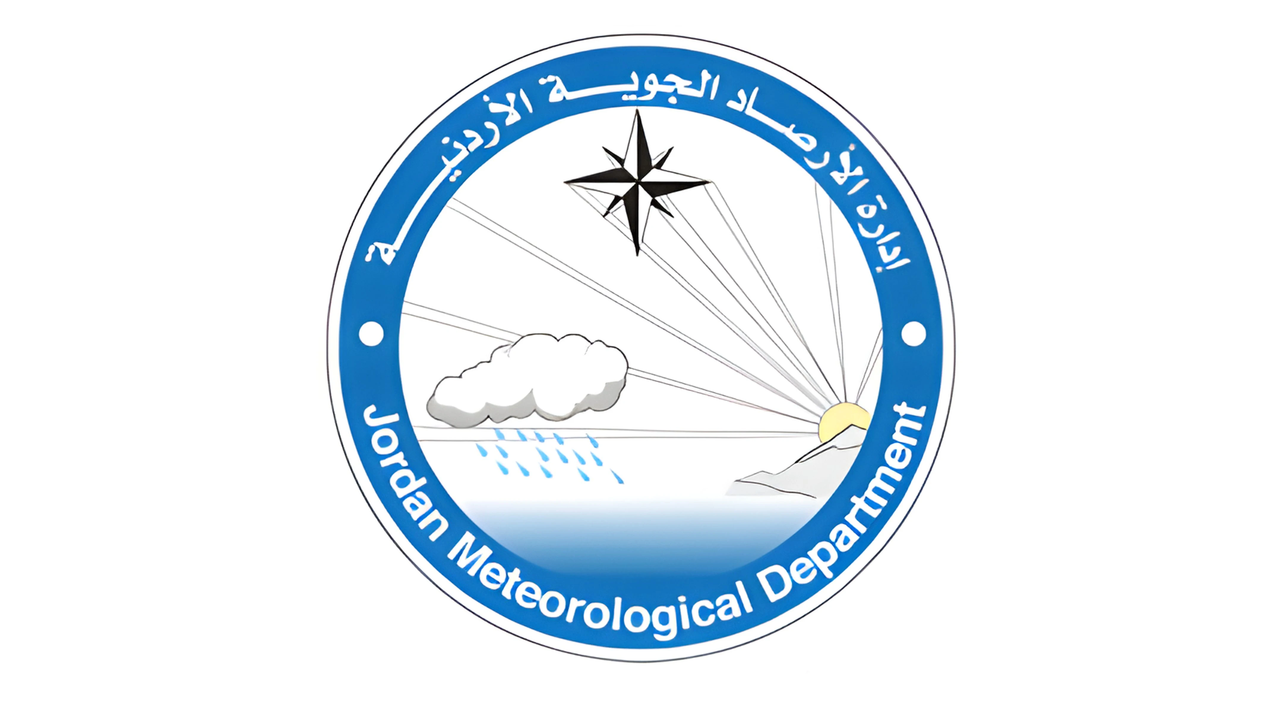الارصاد اجواء ربيعية معتدلة في عيد الاضحى باغلب مناطق المملكة