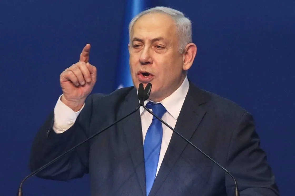 نتنياهو وترمب يتفقان على ازالة التهديد النووي الايراني