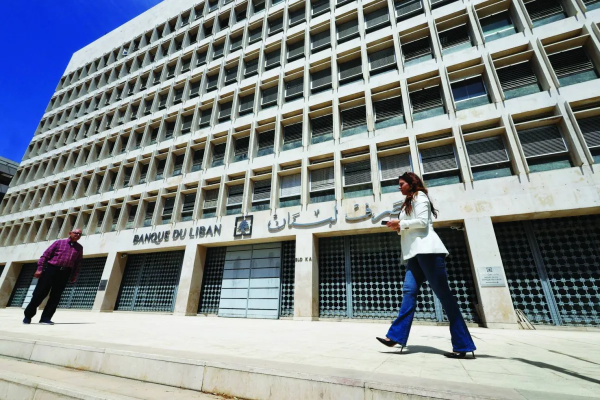 الفاريز اند مارسال تلاحق 20 مليار دولار من مصرف لبنان