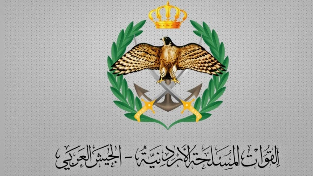 المنطقة العسكرية الشمالية تحبط محاولة تسلل حدودية