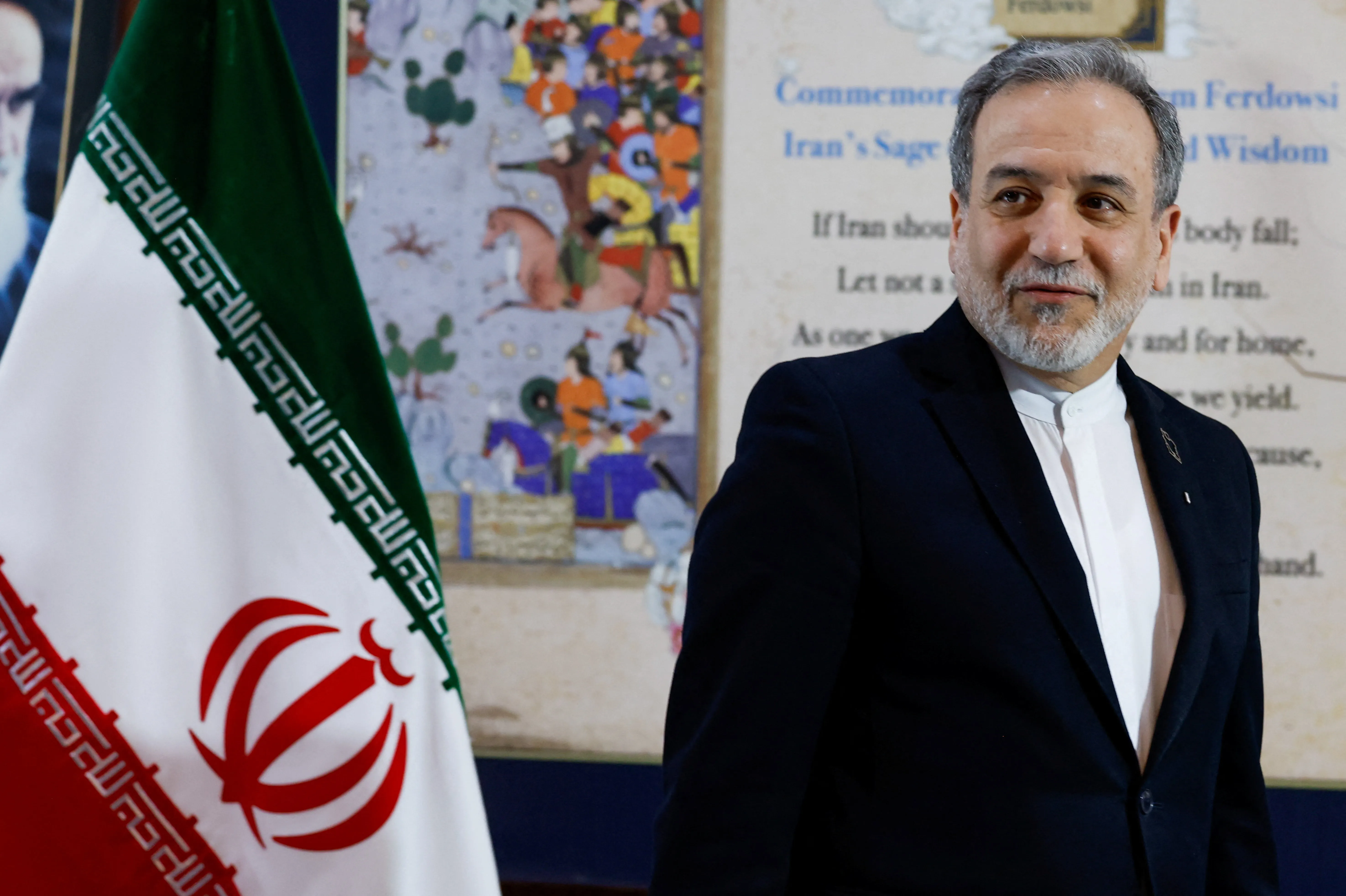 ايران تطالب بالافراج عن 24 مليار دولار لانهاء الحرب
