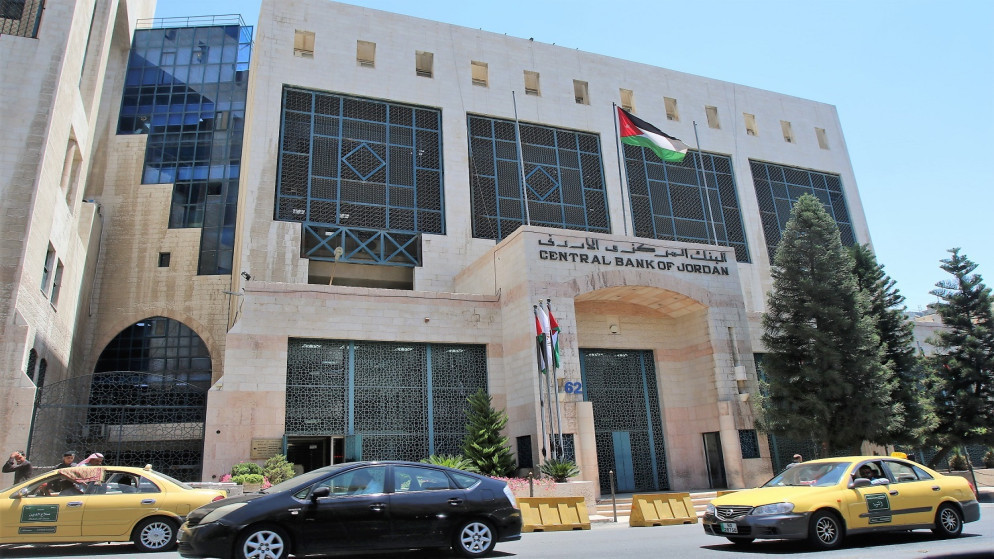 المركزي الاردني يطرح سندات خزينة ب100 مليون دينار