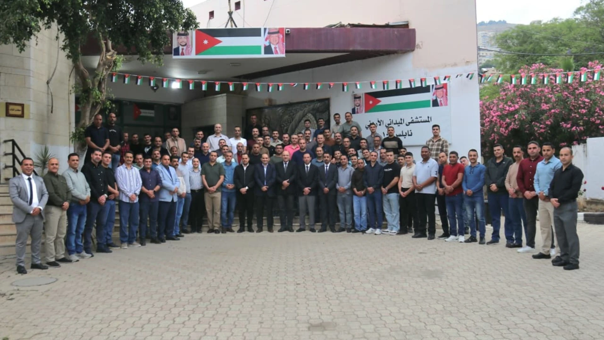 المستشفى الميداني الاردني بنابلس يحتفل بعيد الاضحى