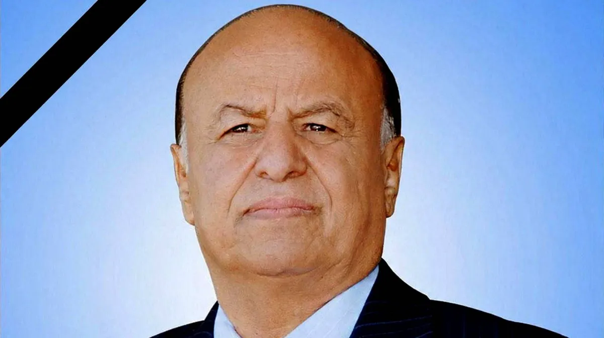 اليمن تودع الرئيس السابق عبد ربه منصور هادي