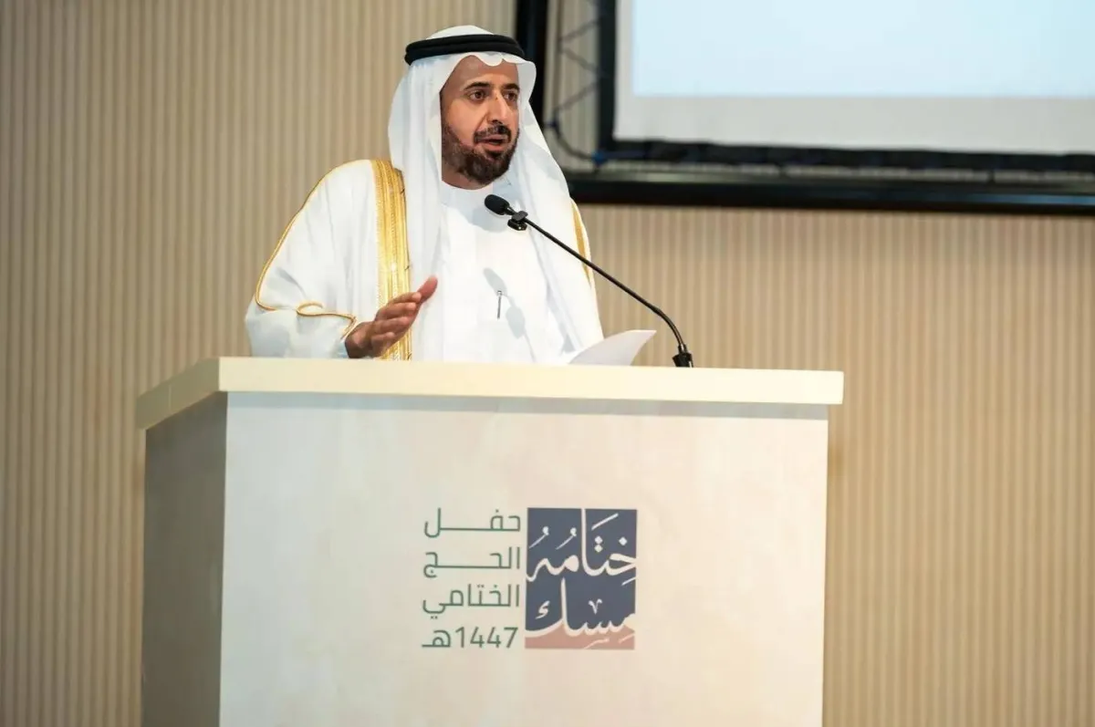 السعودية تسلم وثيقة ترتيبات موسم الحج لمكاتب الحجاج