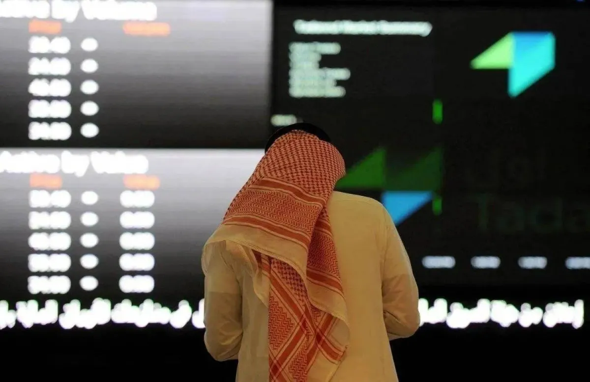 تراجع اسواق الخليج وسط تعثر المحادثات الامريكية الايرانية