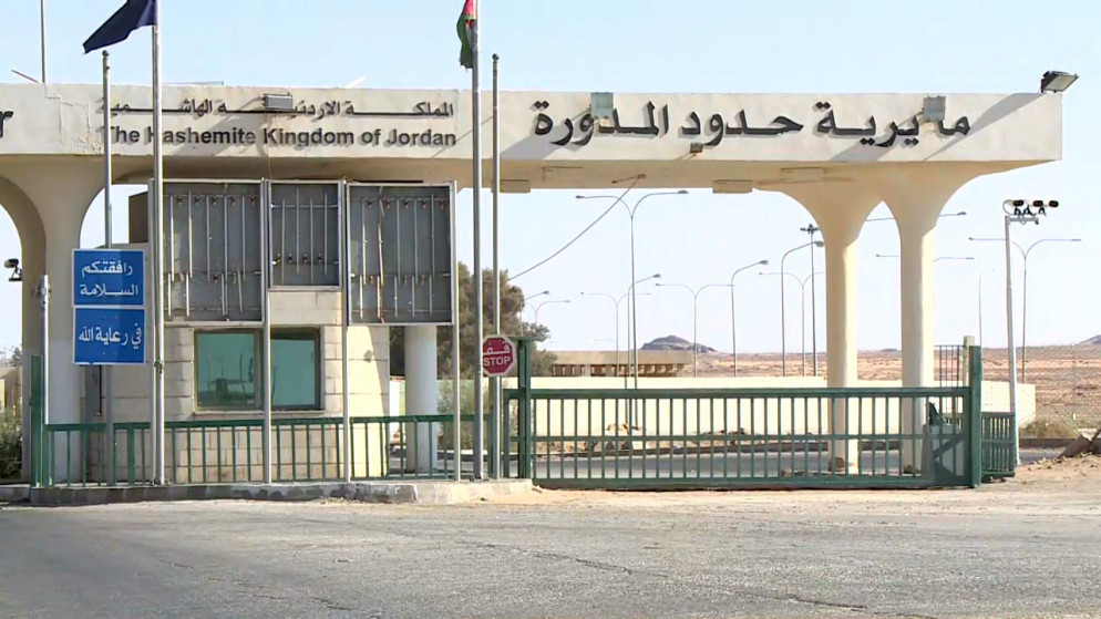 حدود المدورة تتوقع وصول 50 حافلة حجاج اليوم