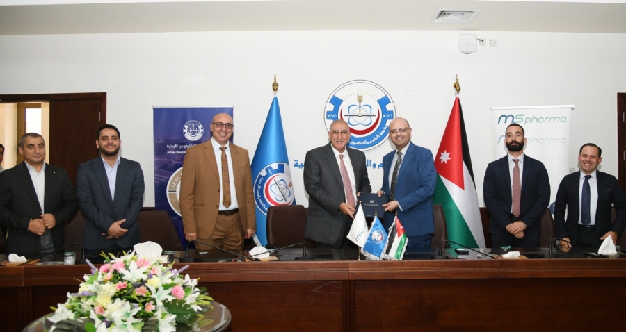 MS Pharma وجامعة العلوم والتكنولوجيا الأردنية توقّعان مذكرة تفاهم لدعم التدريب العملي وتطوير الكفاءات في القطاع الدوائي