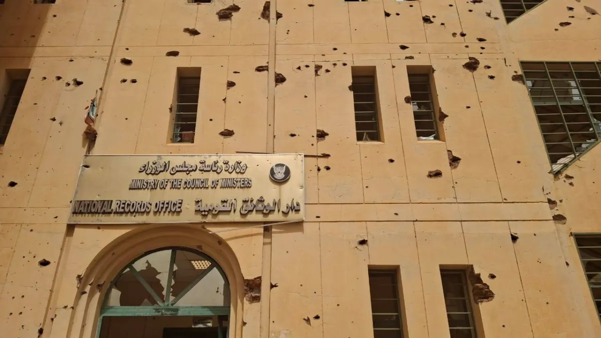 مخاطر جسيمة تهدد 30 مليون وثيقة تاريخية في السودان