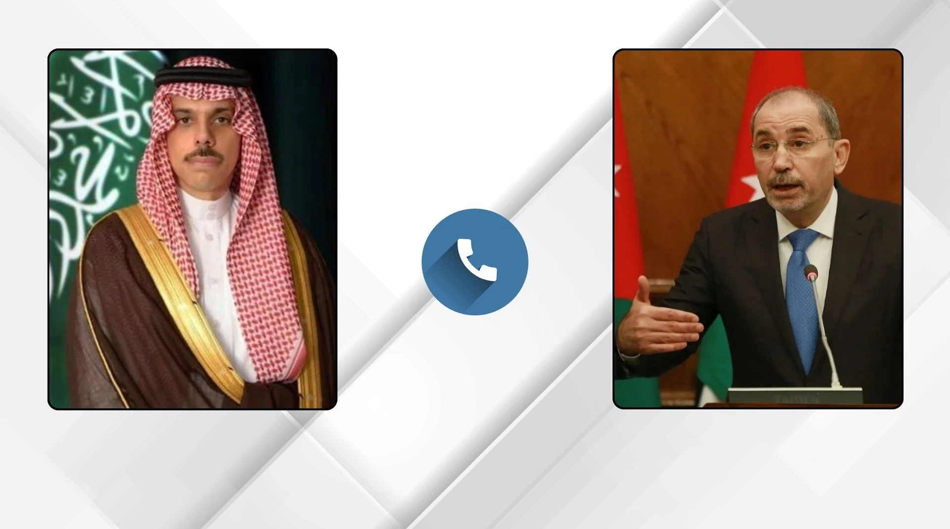 وزير الخارجية يبحث مع نظيره السعودي مستجدات الاوضاع في المنطقة