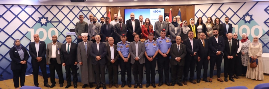 تجارة عمّان تطلق 