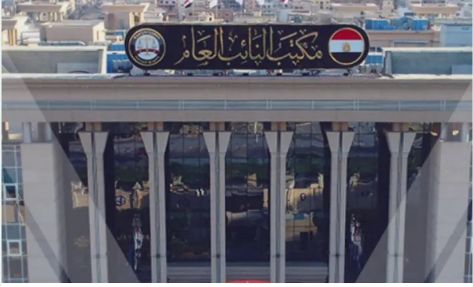 احالة صبري نخنوخ و10 متهمين للمحاكمة الجنائية في مصر
