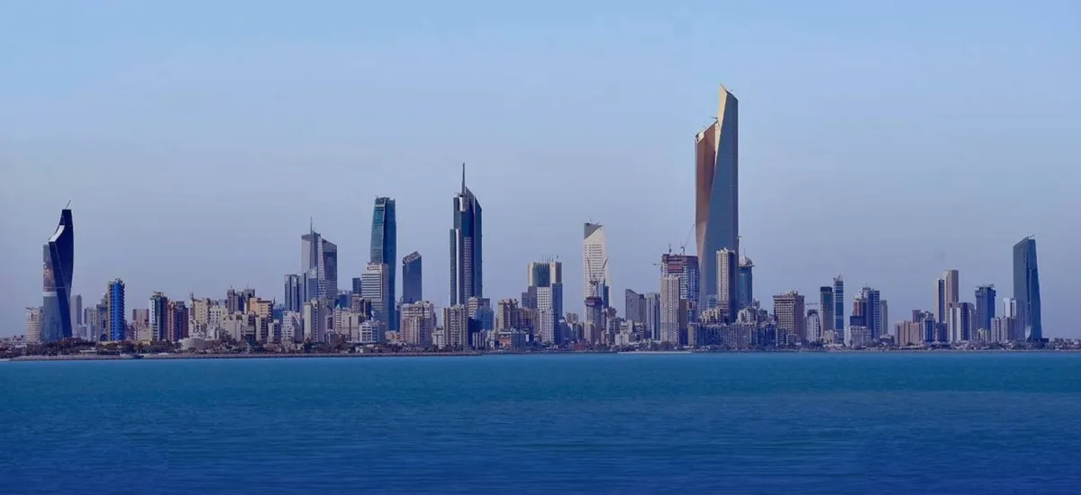 الكويت تمنح المستثمرين الاجانب اقامة لمدة 15 عاما بشروط محددة