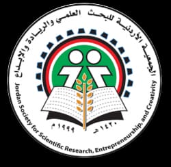الاردنية للبحث العلمي