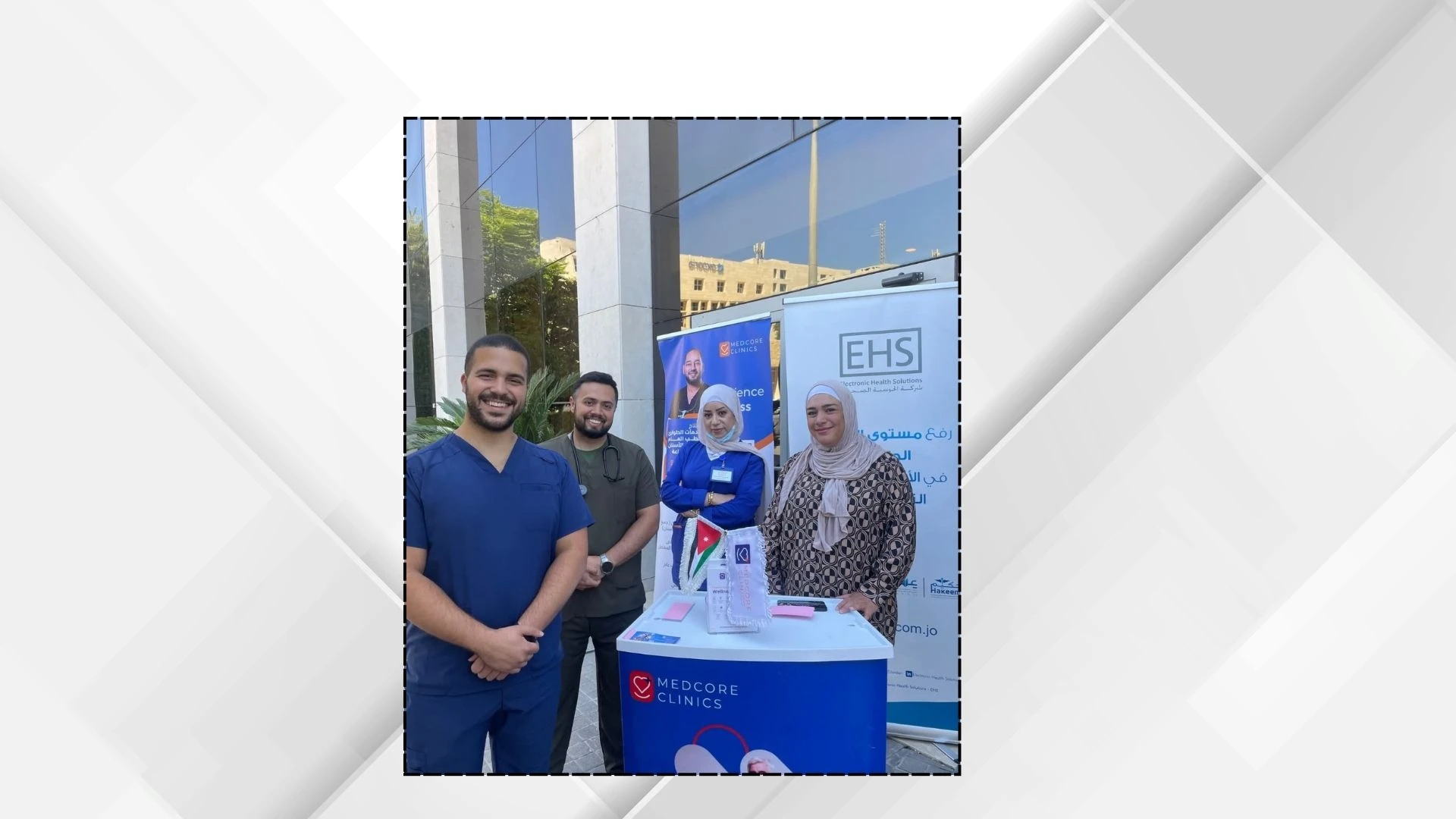 شركة الحوسبة الصحية تطلق حملة وطنية للتبرع بالدم