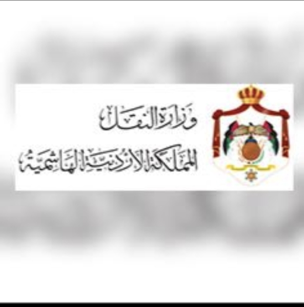 هيئة تنظيم النقل البري: لا صحة لما يُتداول بشأن إلغاء خاصية التحرير.. والنقاشات الجارية تتعلق بالممارسات المرتبطة باستخدامها