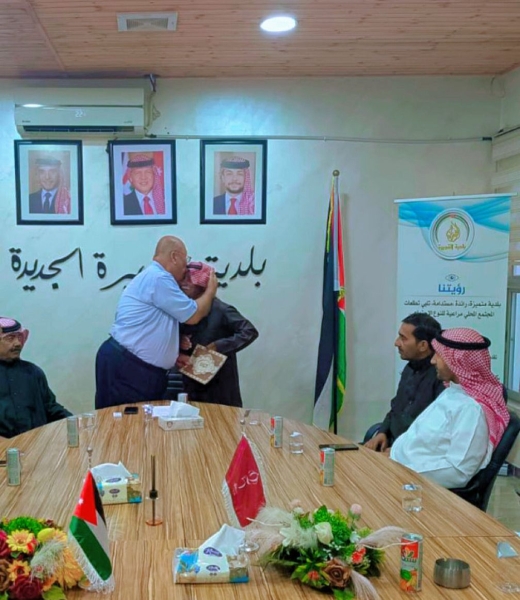 تكريم اخر للمواطن ابو سند الصويلحيين