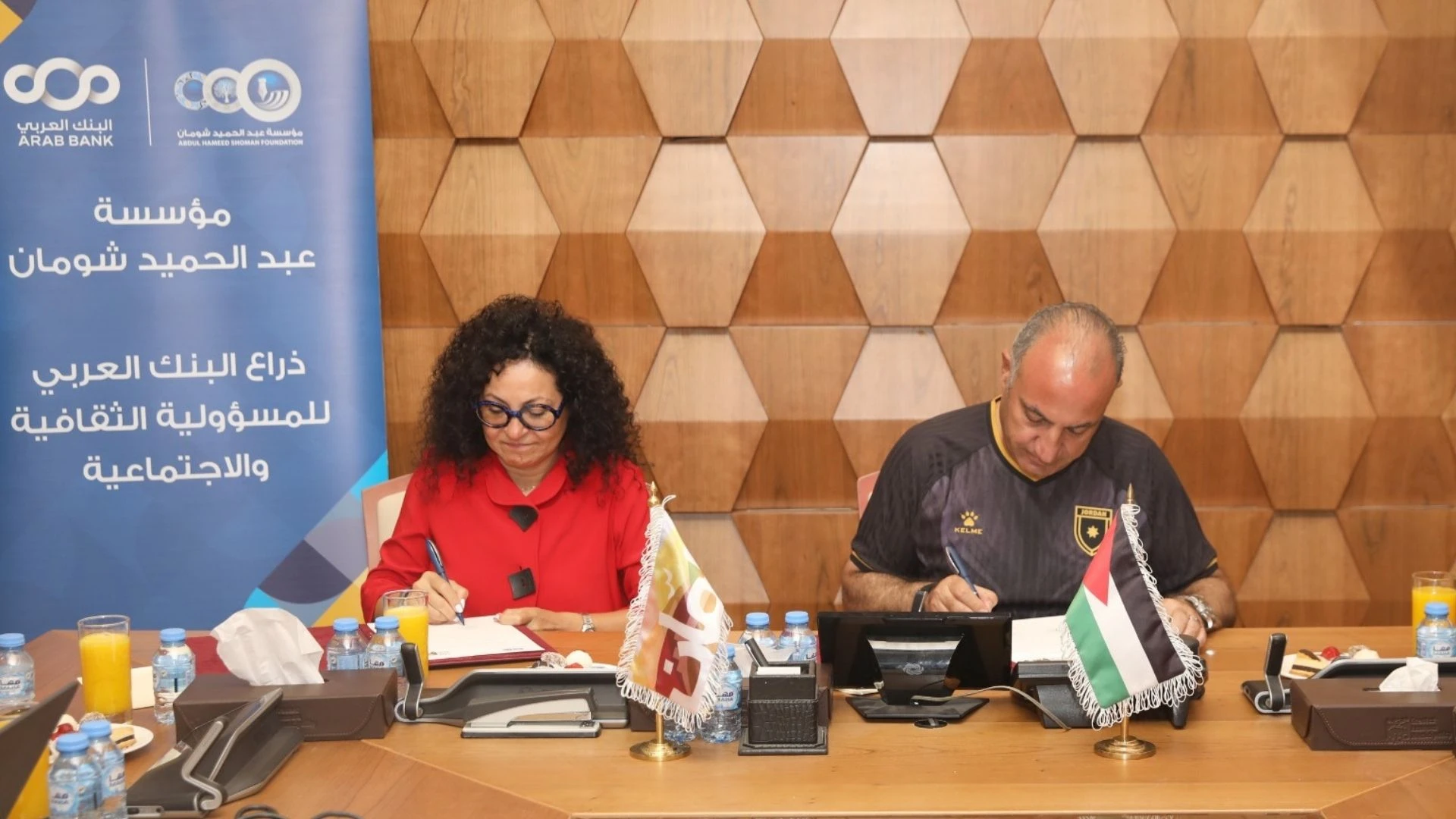 مذكرة تفاهم بين امانة عمان ومؤسسة شومان لتعزيز ثقافة القراءة عبر النقل العام