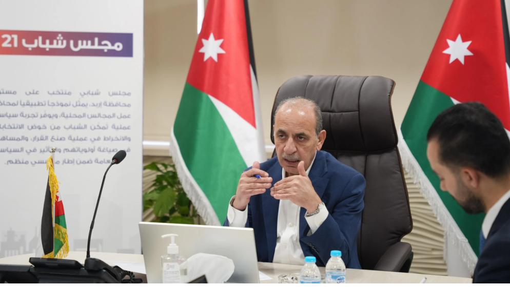 وزير الادارة المحلية يبحث مع مجلس شباب 21 تعزيز المشاركة في صنع القرار
