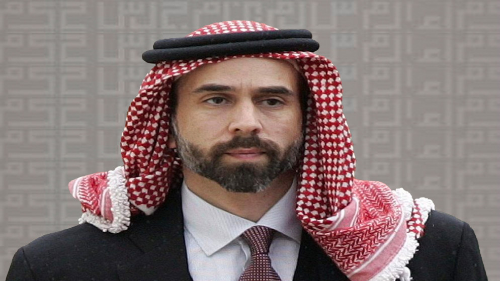 الامير غازي بن محمد يؤدي اليمين الدستورية نائبا للملك