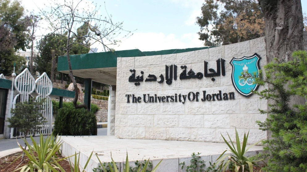 الجامعة الاردنية تفتتح محطة تحلية مياه بالطاقة الشمسية في المفرق