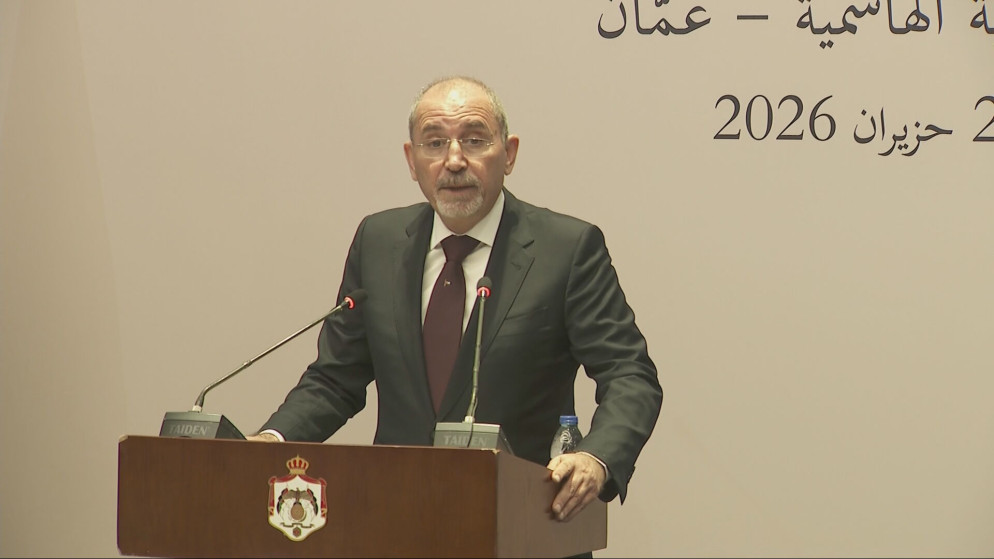 وزير الخارجية الاردني يؤكد ضرورة معالجة اسباب التوتر لضمان امن واستقرار المنطقة