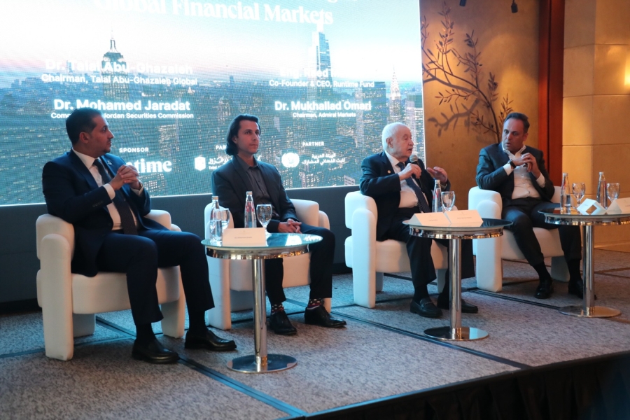 الهيئة العربية للبث الفضائي والرقمي وRuntime Fund الأمريكية تنظمان جلسة نقاشية متخصصة