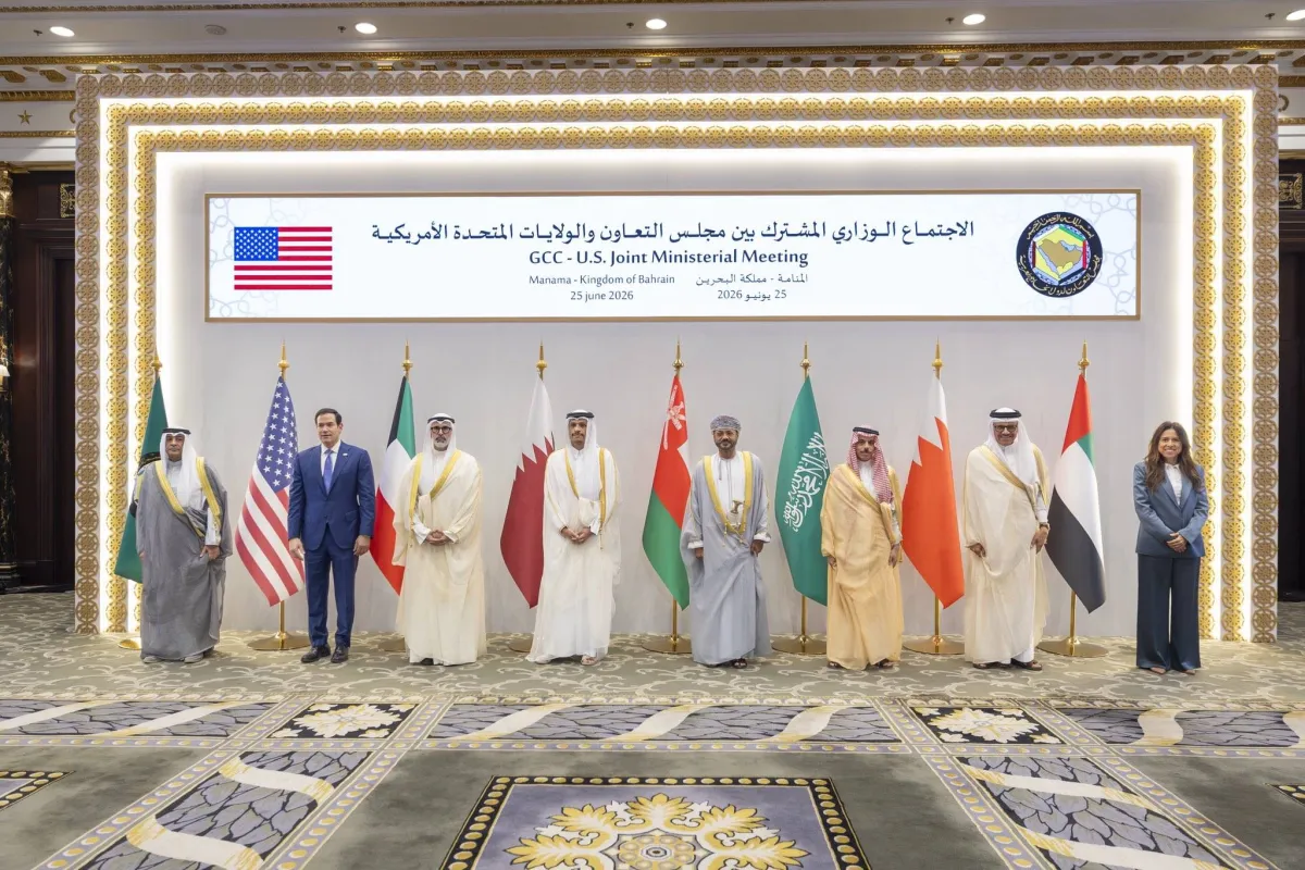 بيان خليجي اميركي مشترك يؤكد ضرورة التصدي لتهديدات ايران