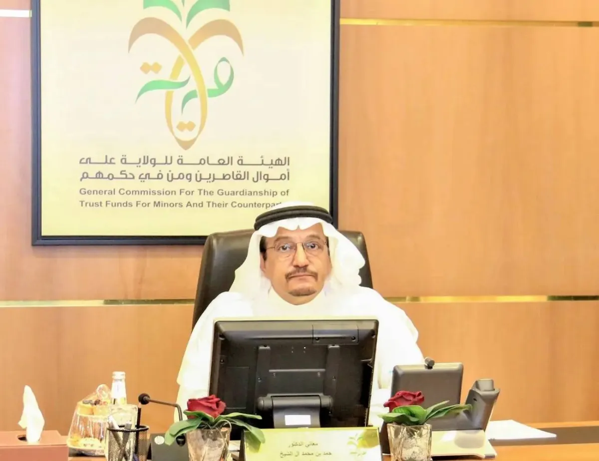 السعودية تقر نظاما جديدا لادارة وحفظ الاموال المحجوزة في جرائم غسل الاموال
