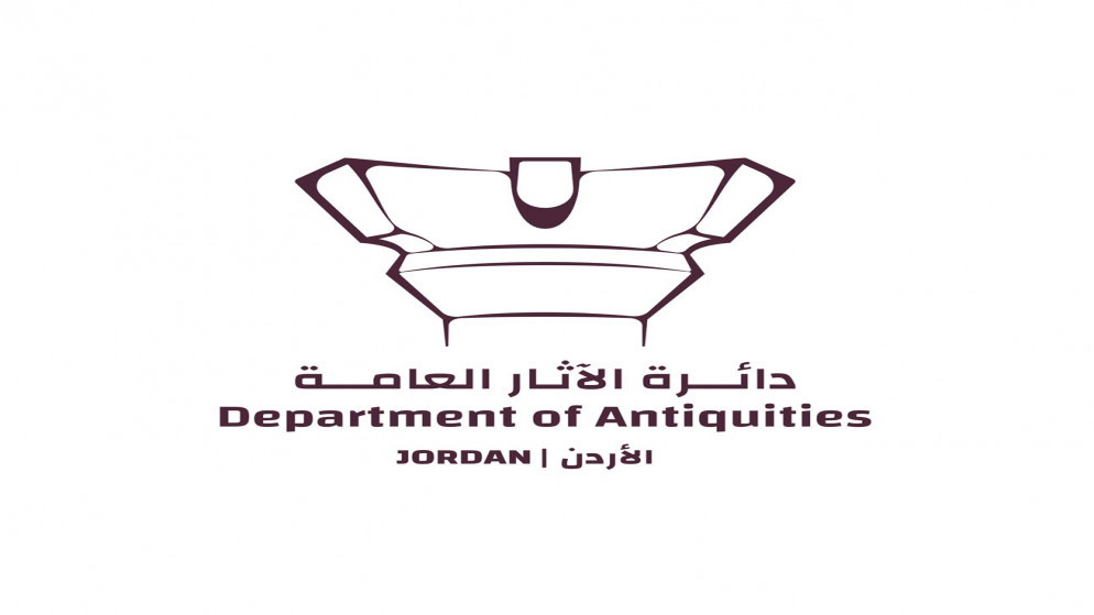 دائرة الاثار العامة تفتح تحقيقا في واقعة اقتحام مكتب الوزير