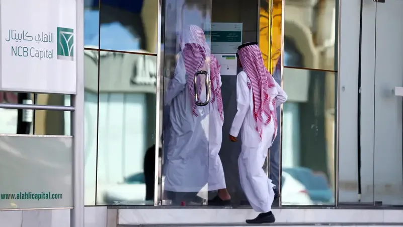 البنك الاهلي السعودي يعلن استرداد صكوك دولارية بقيمة 1.25 مليار دولار