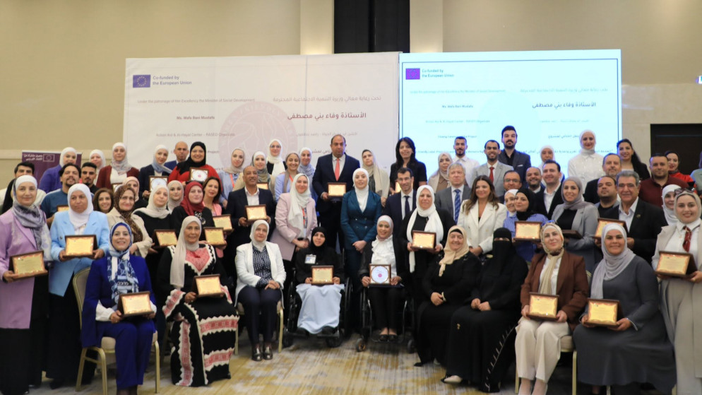 اختتام مشروع العلامة الصديقة للمرأة لتعزيز بيئات العمل الامنة
