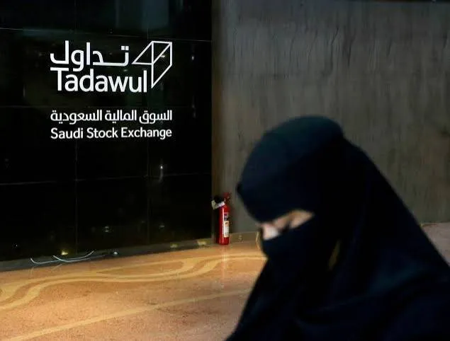 تراجع المؤشر السعودي بضغط من القطاع المصرفي