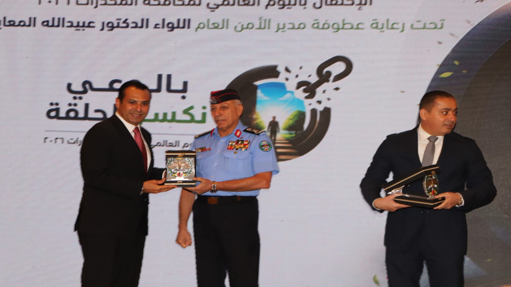 وزارة التربية تكثف جهودها مع مكافحة المخدرات لحماية الطلبة