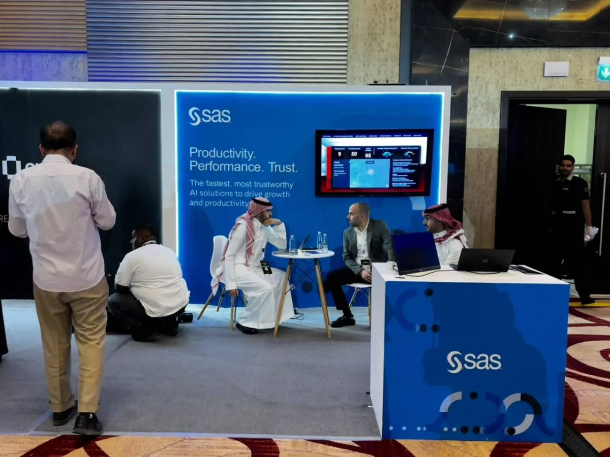 السعودية تعزز مكانتها كمركز عالمي للذكاء الاصطناعي باستقطاب كبرى الشركات التقنية