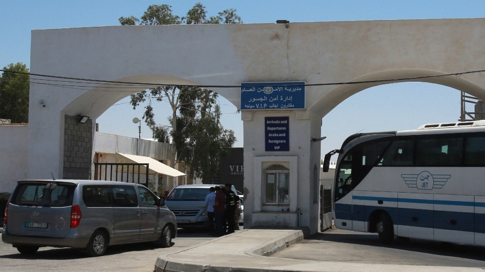 منع 468 شخصا من السفر عبر جسر الملك حسين