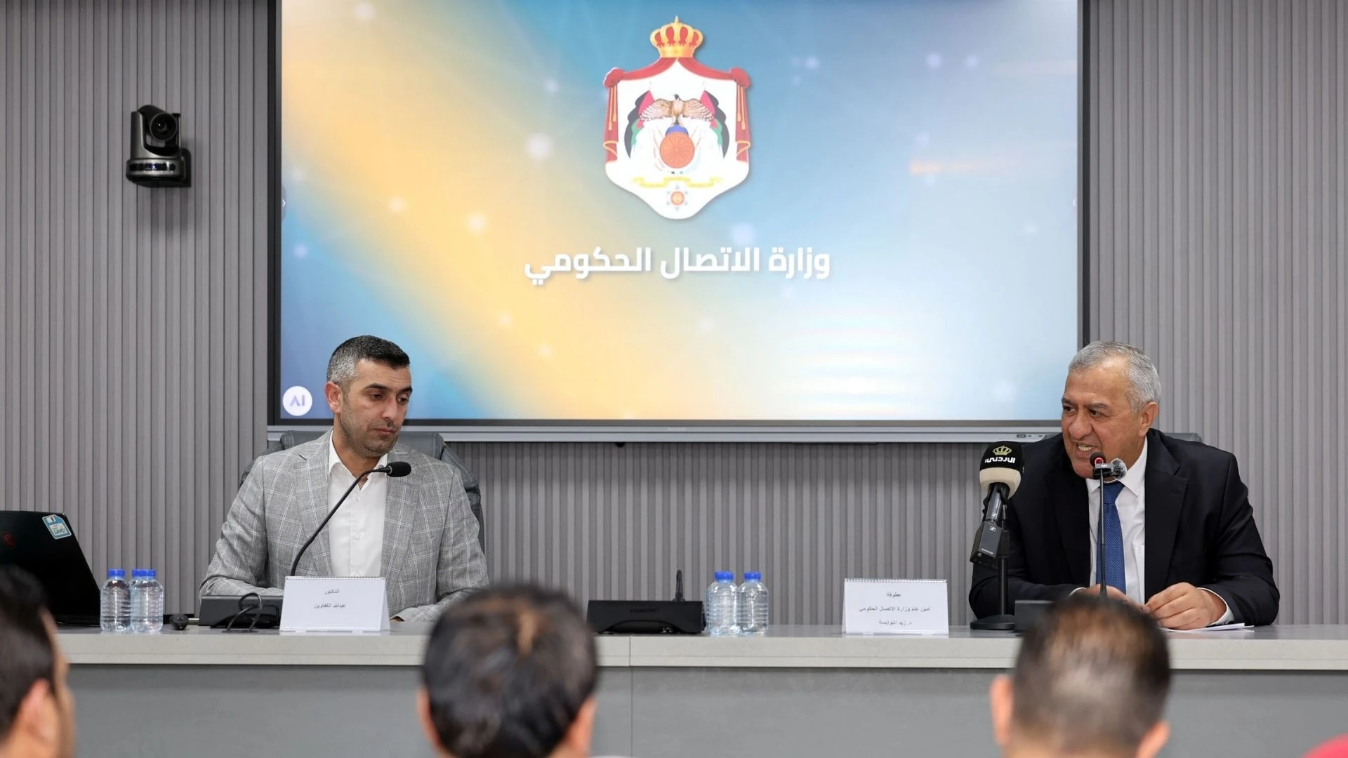 وزارة الاتصال الحكومي تطلق برنامجا لتعزيز الدراية الاعلامية لدى الشباب