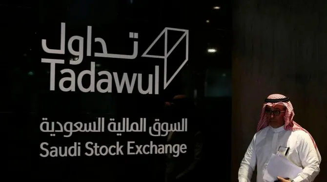 مؤشر السوق السعودية يرتفع بدعم الاسهم القيادية