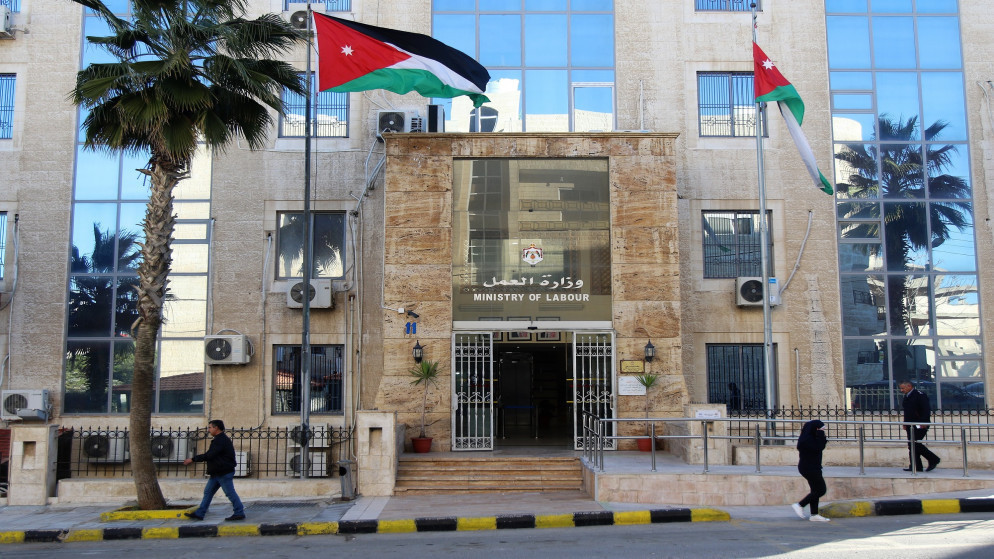 وزارة العمل تدعو الباحثين للمشاركة في اليوم الوطني للتشغيل