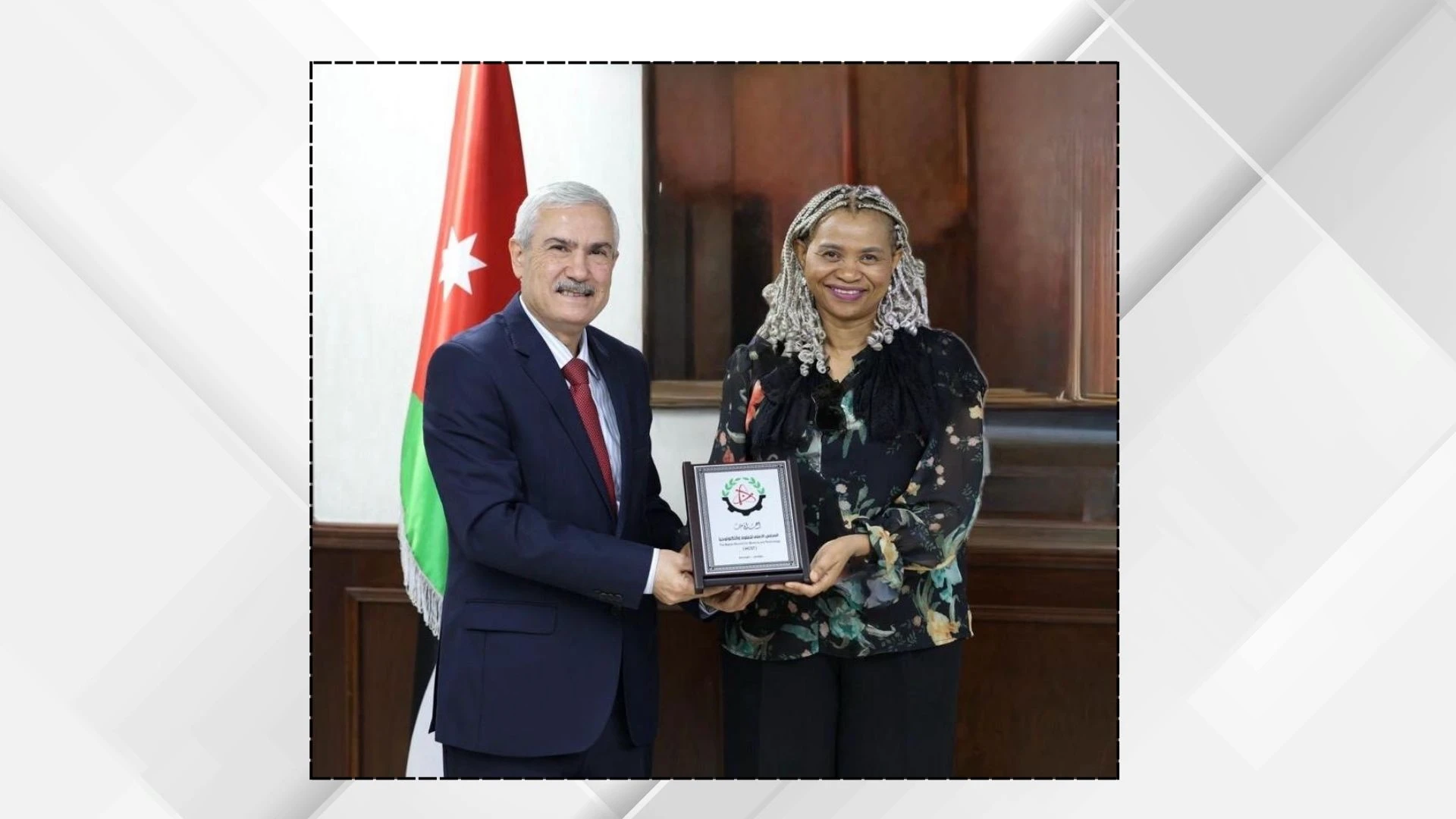 تعاون علمي وتقني جديد بين المجلس الاعلى للعلوم وسفارة جنوب افريقيا