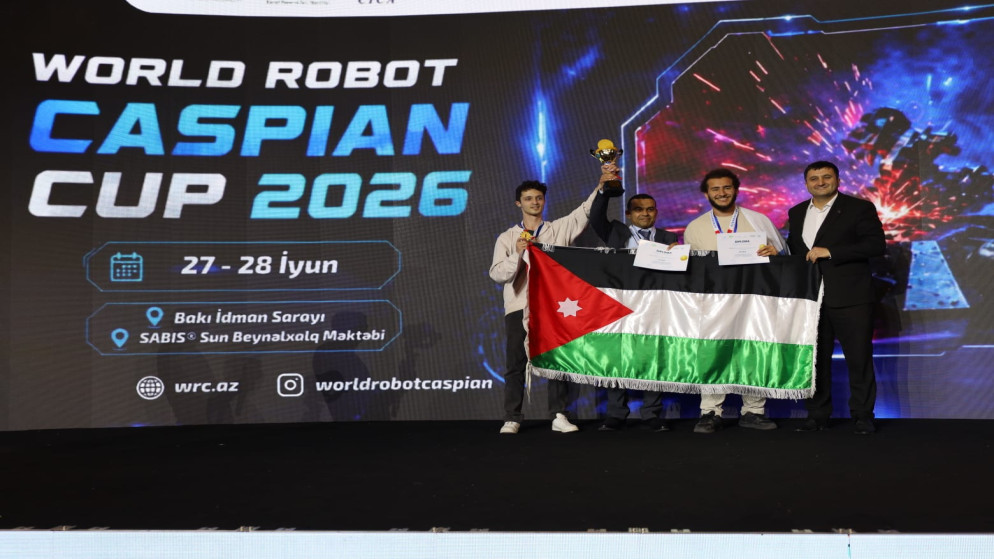 الجامعة الالمانية الاردنية تحصد المركز الاول في بطولة كاس قزوين للروبوت