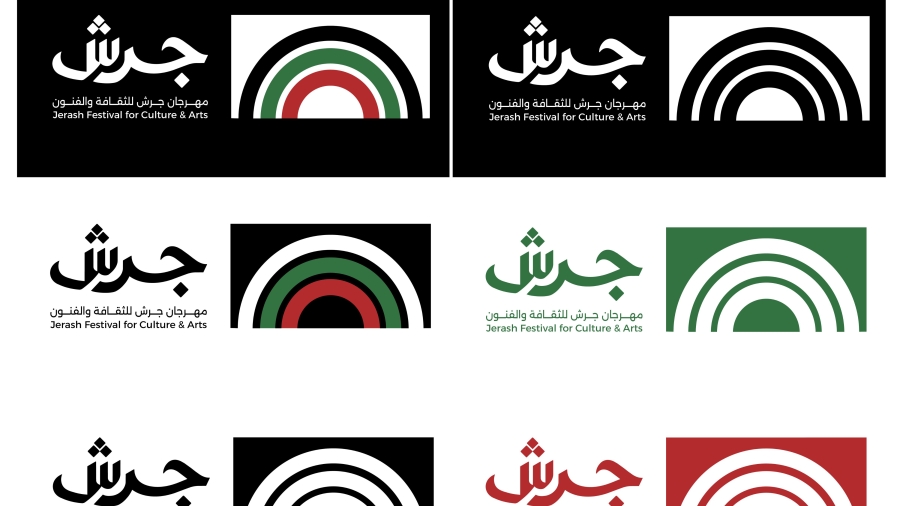إدارة مهرجان جرش للثقافة والفنون : شعارنا الجديد بالوان العلم الاردني