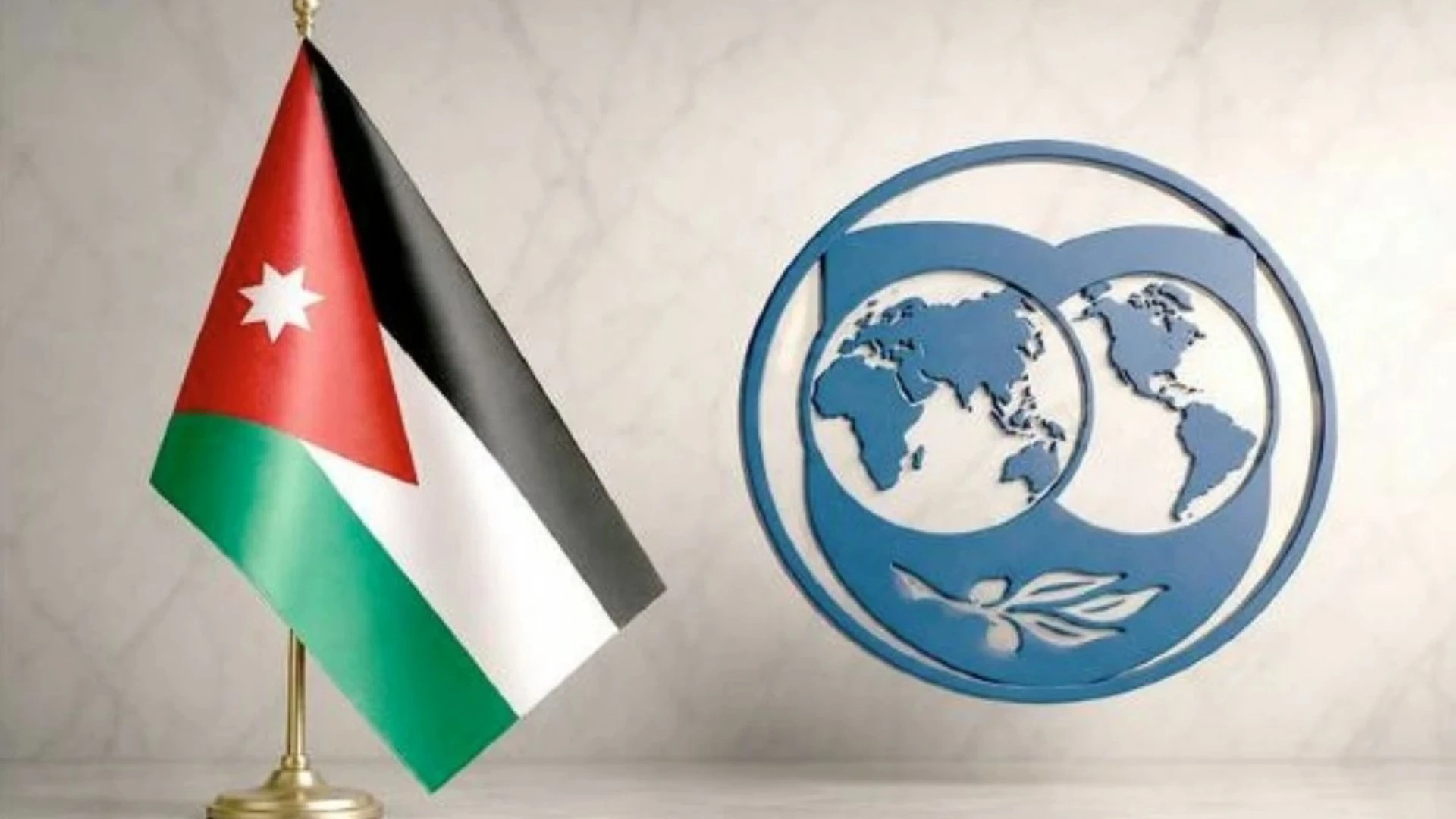 البنك الدولي يعلن تصنيف الاردن ضمن الدول ذات الدخل المتوسط الاعلى