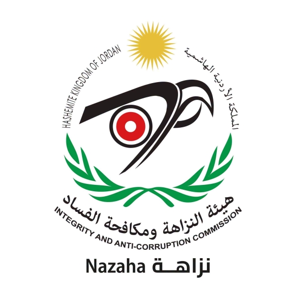 المجالي :  ملفات هيئة النزاهة تحال للنيابة العامة وليس للحكومة او اي جهة اخرى