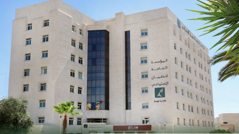 الضمان الاجتماعي يقرر شمول 10 الاف عامل وافد واجراءات صارمة للمنشات