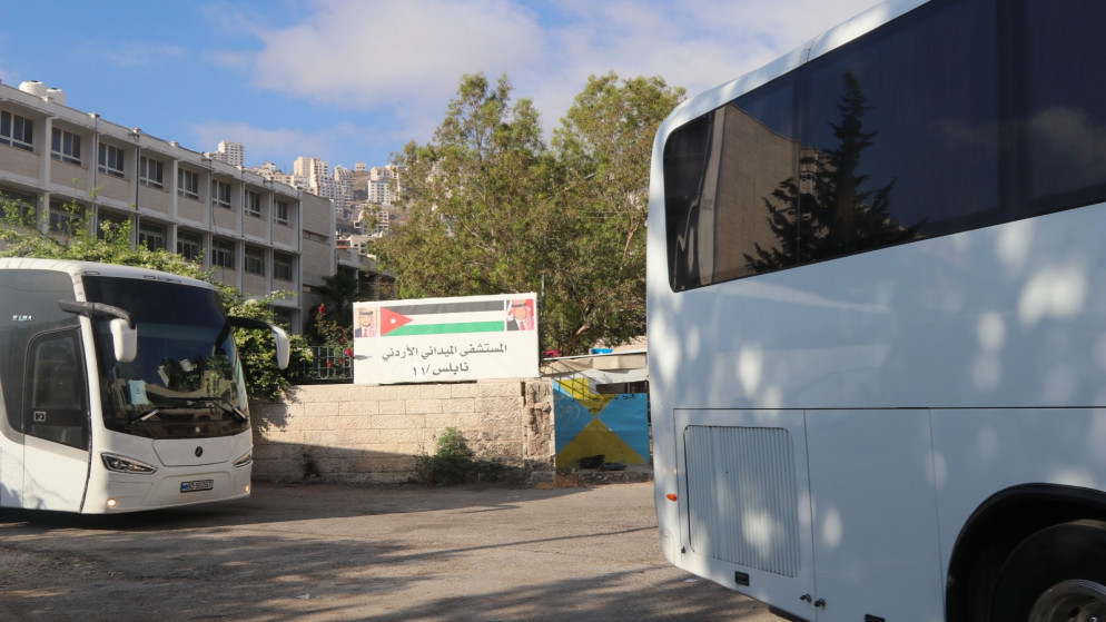 المستشفى الميداني الاردني في نابلس يباشر تقديم خدماته الطبية
