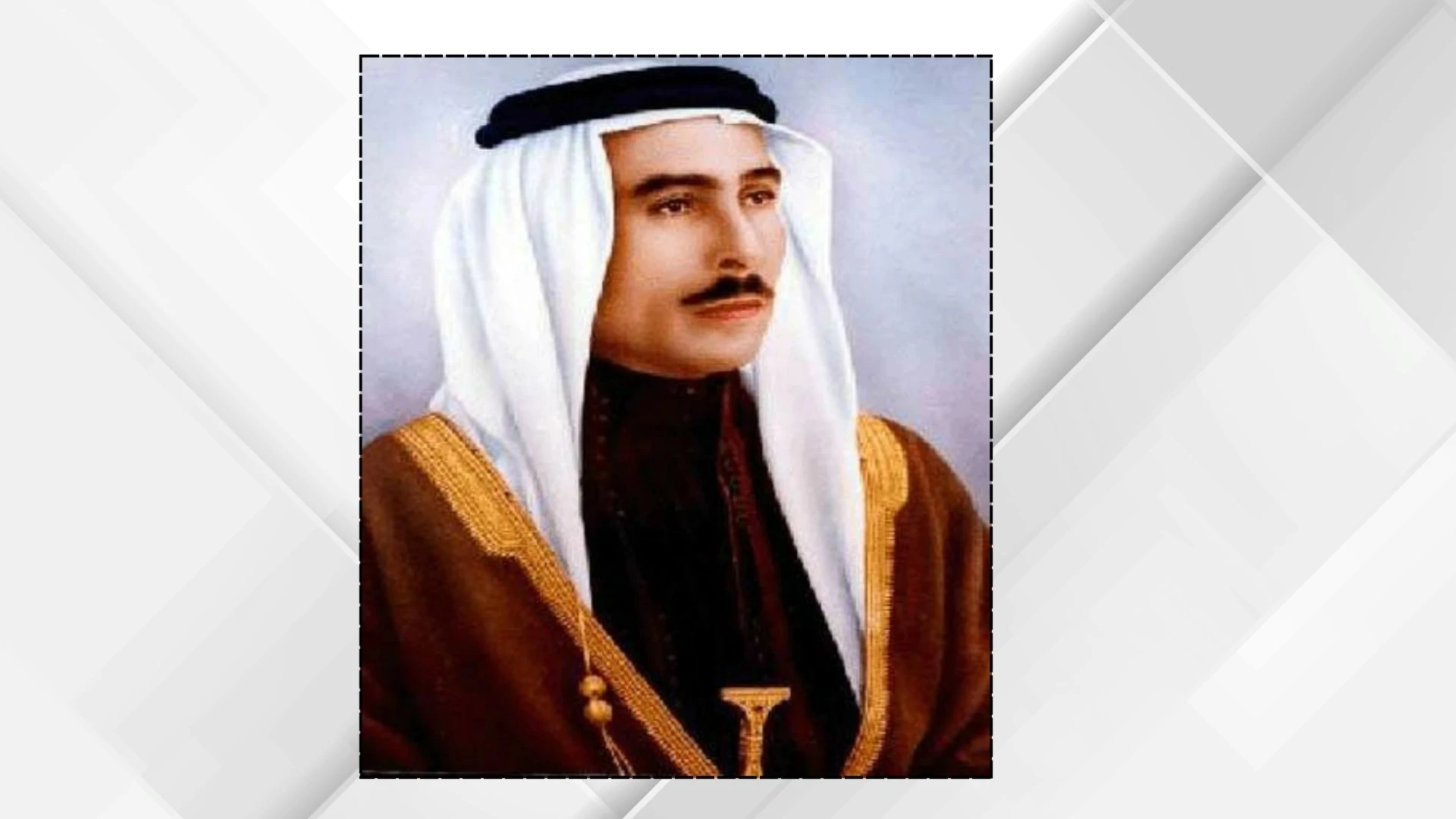 الذكرى الرابعة والخمسون لرحيل الملك طلال بن عبدالله